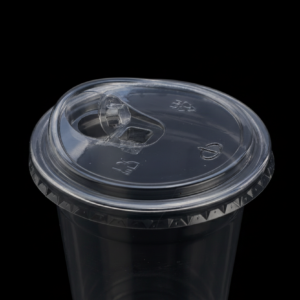 98 dia Sipper Lid